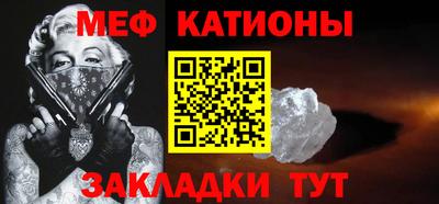 кокс Сланцы