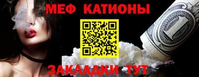 кокс Сланцы