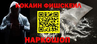 дмт Славянск-на-Кубани