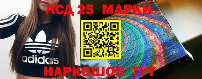 кокс Сланцы