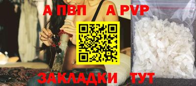 дмт Славянск-на-Кубани