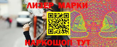 дмт Славянск-на-Кубани