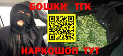 MESCALINE Славгород