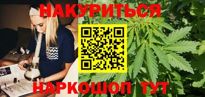 кокс Сланцы