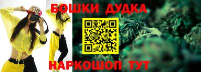 дмт Славянск-на-Кубани