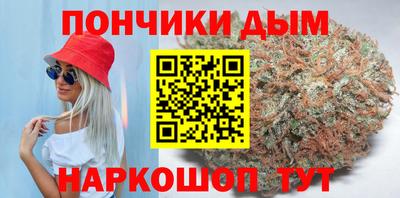 кокс Сланцы