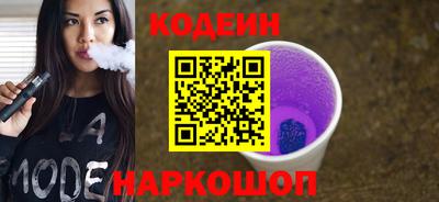 дмт Славянск-на-Кубани
