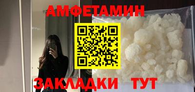 MESCALINE Славгород