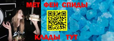 кокс Сланцы