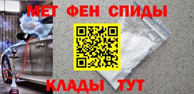 MESCALINE Славгород