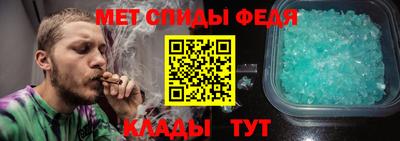 кокс Сланцы