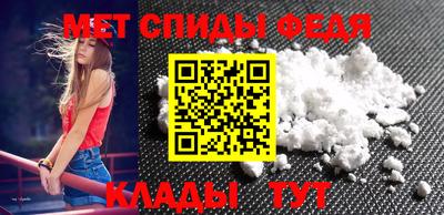 MESCALINE Славгород