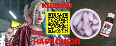 дмт Славянск-на-Кубани