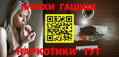 кокс Сланцы