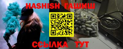 кокс Сланцы