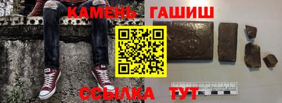 дмт Славянск-на-Кубани